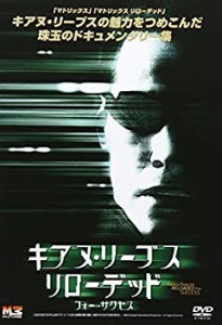 フォー リーブス dvdの通販｜au PAY マーケット