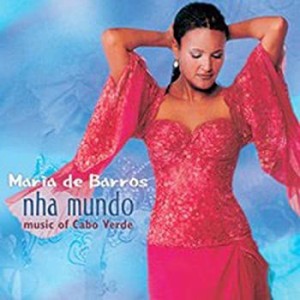 Nha Mundo(未使用 未開封の中古品)