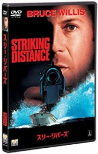 スリー・リバーズ [DVD](中古品)