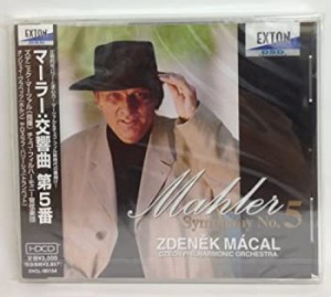 マーラー:交響曲第5番(中古品)