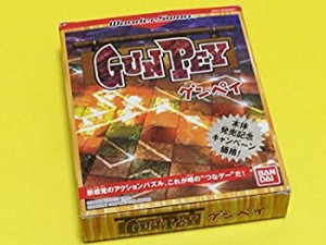 ▼グンペイ WS 【ワンダースワン】(中古品)