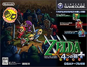 ゼルダの伝説 4つの剣+(中古品)