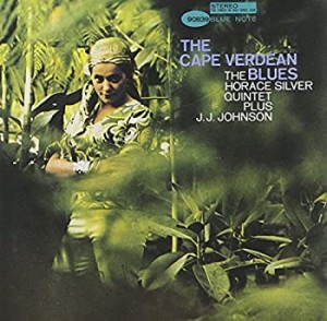 Cape Verdean Blues(未使用 未開封の中古品)