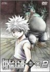 OVA HUNTER×HUNTER G・I Final ×2 [DVD](中古品)