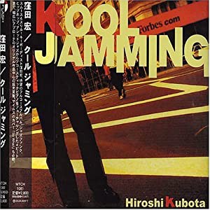 KOOL JAMMING(中古品)