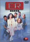 ER緊急救命室〈ファースト〉VOL.1 [DVD](中古品)