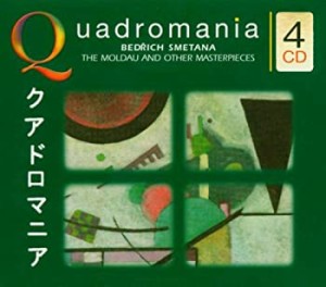 Smetana: the Moldau & Others(中古品)