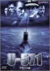 U-571 デラックス版 [DVD](中古品)