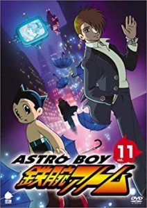 アストロボーイ・鉄腕アトム Vol.11 [DVD](中古品)