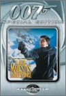 007/女王陛下の007〈特別編〉 [DVD](中古品)