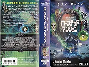 ホーンテッドマンション【字幕版】 [VHS](中古品)