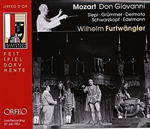 DON GIOVANNI -CR-(中古品)