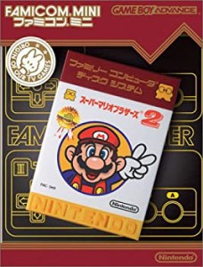 ファミコンミニ スーパーマリオブラザーズ2(未使用 未開封の中古品)