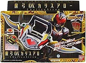 仮面ライダーブレイド 醒弓DX カリスアロー(中古品)