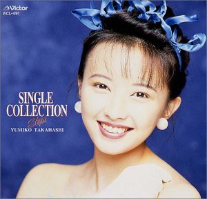 SINGLE COLLECTION Steps(中古品)