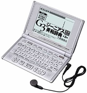 CASIO Ex-word XD-L8950 電子辞書 リスニング英語充実モデル50辞書(中古品)