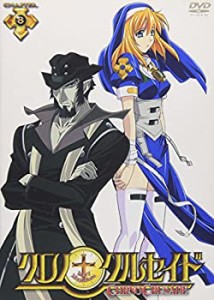 クロノクルセイド Chapter.8（通常版） [DVD](中古品)