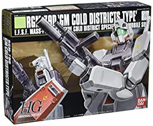 HGUC 1/144 RGM-79D ジム寒冷地仕様 (機動戦士ガンダム0080 ポケットの中の(中古品)