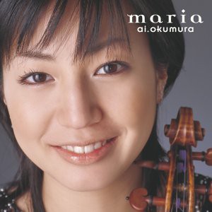 Maria (CCCD)(未使用 未開封の中古品)