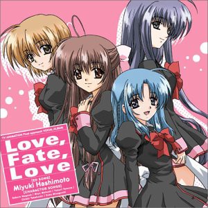 TVアニメ『Φなる・あぷろーち』ボーカルアルバム LoveFateLove(中古品)