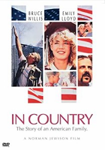 イン・カントリー [DVD](中古品)