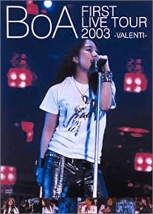 BoA FIRST LIVE TOUR 2003 -VALENTI- [DVD](中古品)