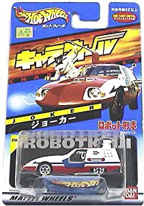 キャラウィール 13 ジョーカー(中古品)