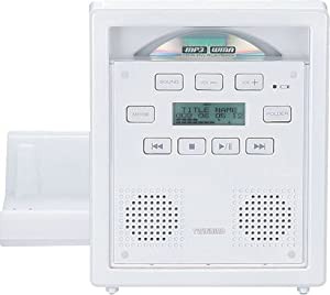 TWINBIRD 充電式防水CDプレーヤー AV-J179PW(中古品)