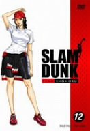 SLAM DUNK VOL.12 [DVD](未使用 未開封の中古品)