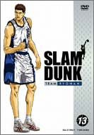 SLAM DUNK VOL.13 [DVD](未使用 未開封の中古品)