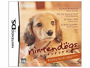 nintendogs ダックス&フレンズ(未使用 未開封の中古品)