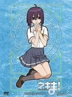 魔法先生ネギま ! 麻帆良学園中等部2-A Magic 2 [DVD](中古品)