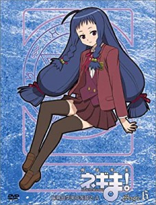 魔法先生ネギま ! 麻帆良学園中等部2-A Magic 6 [DVD](中古品)