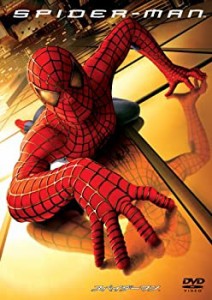 スパイダーマンTM [DVD](未使用 未開封の中古品)