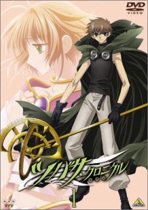 ツバサ・クロニクル Vol.1 [DVD](中古品)