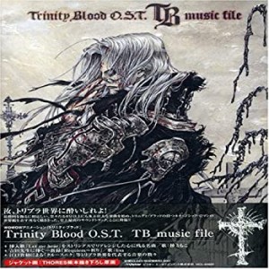 「トリニティ・ブラッド」Trinity Blood OST  TB music file(中古品)