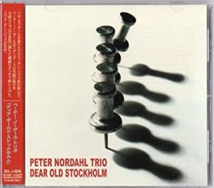 Dear Old Stockholm(中古品)