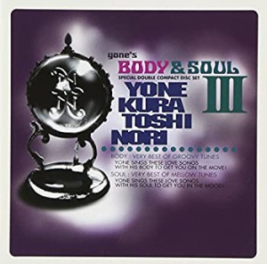 yone's BODY & SOUL III(中古品)