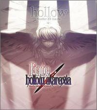 Fate / hollow ataraxia テーマソング「hollow」(中古品)