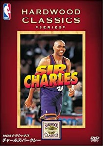 NBAクラシックス チャールズ・バークレー [DVD](中古品)