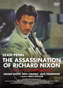 リチャード・ニクソン暗殺を企てた男 [DVD](中古品)