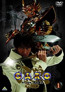 牙狼＜GARO＞ 1 [DVD](未使用 未開封の中古品)