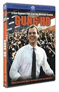 ガン・ホー [DVD](中古品)