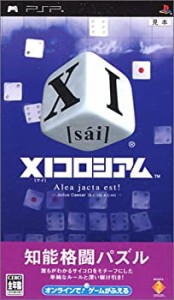 XI コロシアム - PSP(中古品)