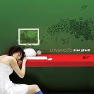 Loveholic 3集 - Nice Dream(韓国盤)(中古品)