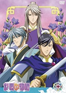 DVD「彩雲国物語」第10巻 (通常版)(中古品)