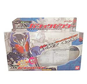 仮面ライダーカブト 変身ベルト DXガタックゼクター(中古品)