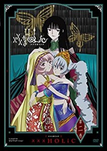 xxx HOLiC 第二巻 [DVD](未使用 未開封の中古品)