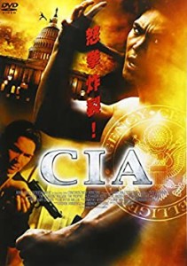 CIA APS-109 [DVD](中古品)