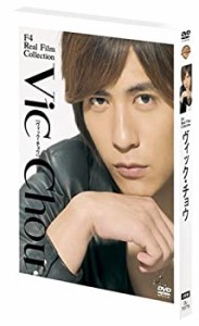 F4 Real Film Collection %ﾀﾞﾌﾞﾙｸｫｰﾃ%Vic Chou ヴィック・チョウ%ﾀﾞﾌﾞﾙｸｫｰﾃ(中古品)